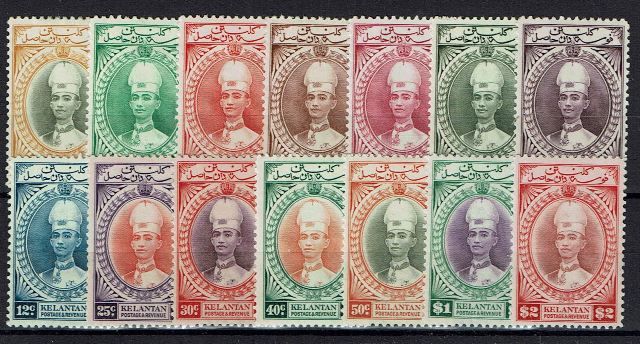 Image of Malayan States ~ Kelantan SG 40/53 LMM British Commonwealth Stamp